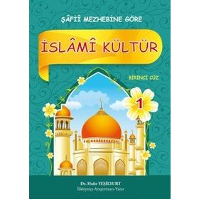 Islami Kültür Şafii 1 - Hıdır Yeşilyur