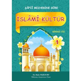 Islami Kültür Şafii 1 - Hıdır Yeşilyur