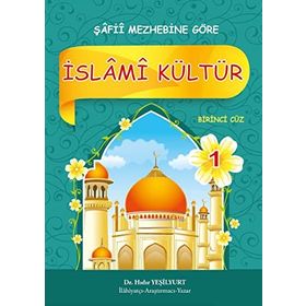 Islami Kültür Şafii 1 - Hıdır Yeşilyur