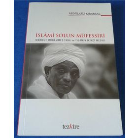İslami Solun Müfessiri - Abdülaziz Kıranşal