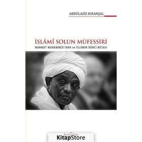 İslami Solun Müfessiri - Abdülaziz Kıranşal