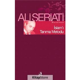 İslam’ı Tanıma Metodu - eli serieti