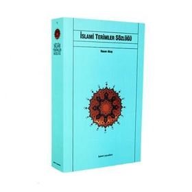 İSLAMİ TERIMLER SÖZLÜĞÜ - HASAN AKAY