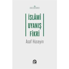 İslami Uyanış Fikri - Asaf Hüseyin