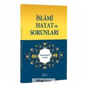 İSLAM´IN BAKIŞIYLA EKOLOJI ÇEVRE SORUNLARI VE KENT HAYATI - KERIM AYTEKIN