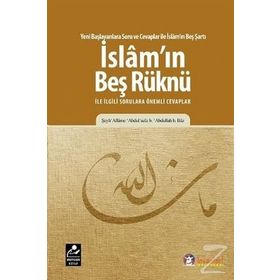 İslam'ın Beş Rüknü ile İlgili Sorulara Önemli Cevaplar - Şeyh Allame Abdulaziz
