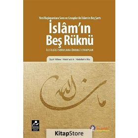 İslam'ın Beş Rüknü ile İlgili Sorulara Önemli Cevaplar - Şeyh Allame Abdulaziz
