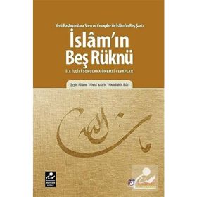 İslam'ın Beş Rüknü ile İlgili Sorulara Önemli Cevaplar - Şeyh Allame Abdulaziz