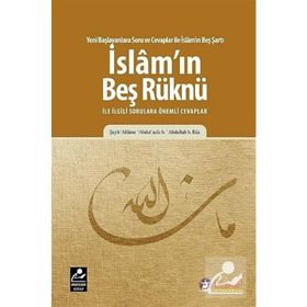 İslam'ın Beş Rüknü ile İlgili Sorulara Önemli Cevaplar - Şeyh Allame Abdulaziz
