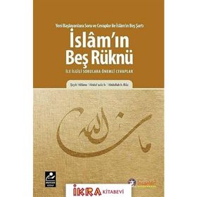 İslam'ın Beş Rüknü ile İlgili Sorulara Önemli Cevaplar - Şeyh Allame Abdulaziz