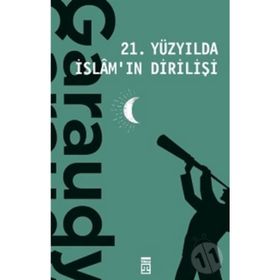 İslam’ın Dirilişi - Sezai Karakoç