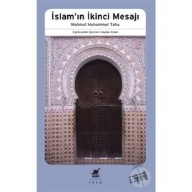 İSLAMIN İKİNCİ MESAJI - MAHMUT MUHAMMET TAHA
