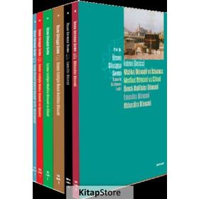 İSLAM'IN İLK DÖNEM TARIHI (6 KITAP) - İHSAN SÜREYYA SIRMA