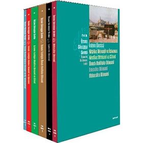 İSLAM'IN İLK DÖNEM TARIHI (6 KITAP) - İHSAN SÜREYYA SIRMA