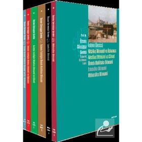 İSLAM'IN İLK DÖNEM TARIHI (6 KITAP) - İHSAN SÜREYYA SIRMA