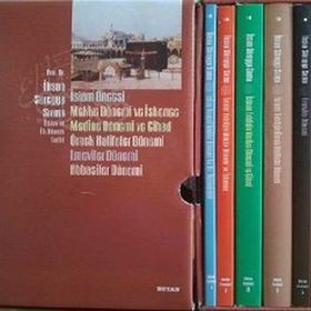 İslam'ın İlk Dönem Tarihi Seti (6 Kitap) - İhsan Süreyya Sırma