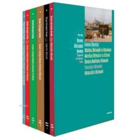 İslam'ın İlk Dönem Tarihi Seti (6 Kitap) - İhsan Süreyya Sırma