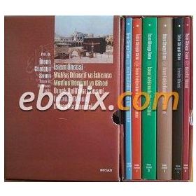 İslam'ın İlk Dönem Tarihi Seti (6 Kitap) - İhsan Süreyya Sırma