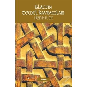 İslam’ın Temel Kavramları Sempatik Boy - Hüseyin Kerim Ece