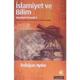 İSLAMİYET VE BILIM - İSLAMİYET GERÇEĞİ 2 - ERDOĞAN AYDIN