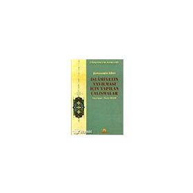 İslamiyetin Yayılması İçin Yapılan Çalışmalar - Şemseddin Sami
