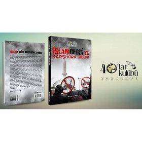 İslamofobiye Karşı Kırk Sıddık - Yunus Coşkun