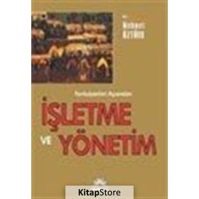 İŞLETME VE YÖNETİM (FONKSİYONLARI AÇISINDAN) - MEHMET ÖZTÜRK
