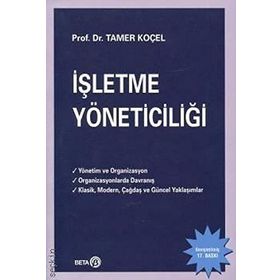 İŞLETME YÖNETICILIĞI - TAMER KOÇEL