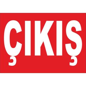 İşlev İş Güvenliği Çıkış Levhası