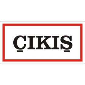 İşlev İş Güvenliği Çıkış Levhası