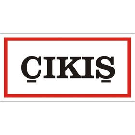 İşlev İş Güvenliği Çıkış Levhası