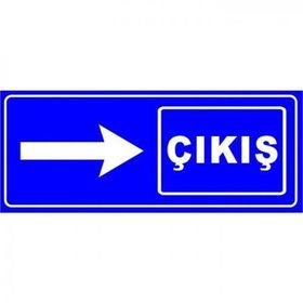 İşlev İş Güvenliği Çıkış Levhası