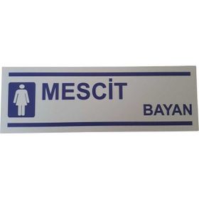 İşlev İş Güvenliği Mescid Levhası