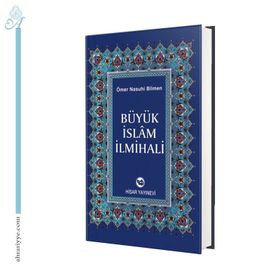 İSLÂM İLMİHALİ - ALI FIKRI YAVUZ (ISBN:1003000100139)