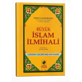 İSLÂM İLMİHALİ - ALI FIKRI YAVUZ