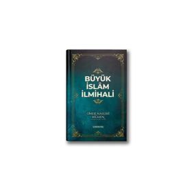 İSLÂM İLMİHALİ - ALI FIKRI YAVUZ