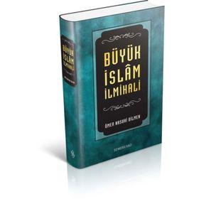 İSLÂM İLMİHALİ - ALI FIKRI YAVUZ