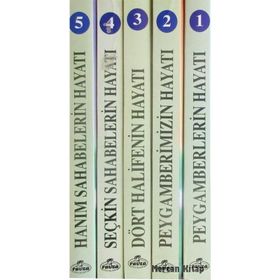 İSLÂM TARIHI - FILIBELI AHMET HILMI