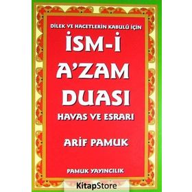 İsm-i A’zam Duası - Havas ve Esrarı Dua-029 - H. Arif Pamuk