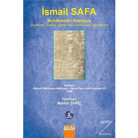 İsmail Safa: Muhakemat-ı Edebiyye
