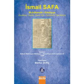 İsmail Safa: Muhakemat-ı Edebiyye