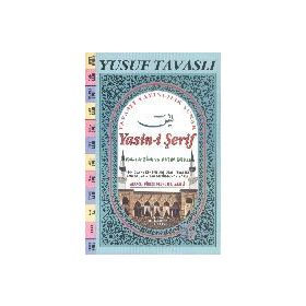 İsmi Azam ve Hatim Dualı Yasin-i Şerif D67 - Yusuf Tavaslı