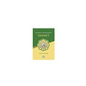 İsnaaşeriyye Tefsir Geleneğinde İmamet - Sebahatdin Gümüş