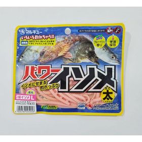 İsome Marukyu Power Renk: Pembe L Boy 115 mm 15 Adet Lrf Yemi