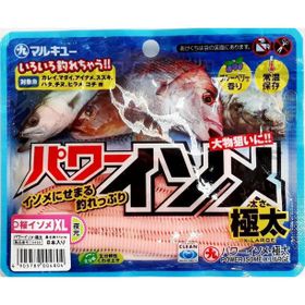 İsome Marukyu Power Renk: Pink XL Boy 11 cm 8 Adet Lrf Yemi