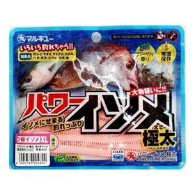 İsome Marukyu Power Renk: Pink XL Boy 11 cm 8 Adet Lrf Yemi
