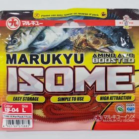 İsome Marukyu Renk: IS-04 Red L Boy 11 cm 15 Adet Lrf Yemi