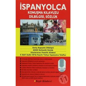 İSPANYOLCA KONUŞMA KILAVUZU, DILBILGISI, SÖZLÜK (6 CD) - METIN YURTBAŞI