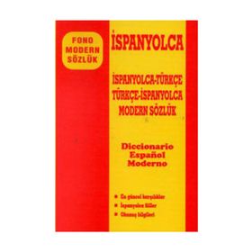İspanyolca Modern Sözlük ( İspanyolca-Türkçe/Türkçe-İspanyolca)