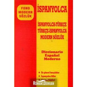 İspanyolca Modern Sözlük ( İspanyolca-Türkçe/Türkçe-İspanyolca)